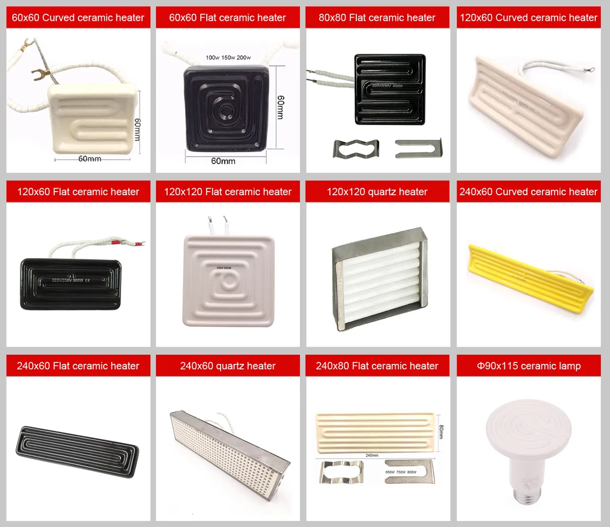 IR Ceramic heater Model D view 3